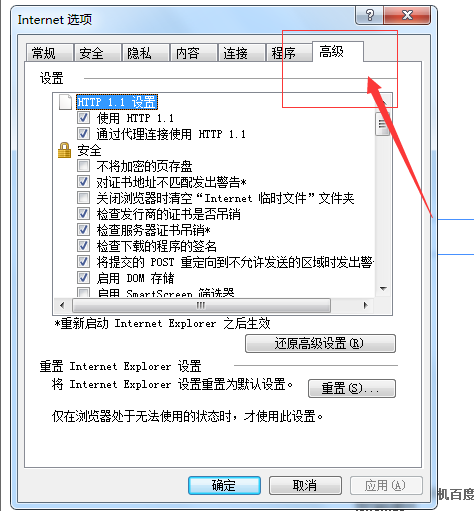 脚本插件用不了原因解析：常见问题及解决方法，怎么安装、运行与使用指南