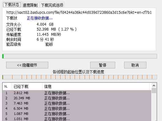 2021最新AI脚本插件全集网盘资源汇总及安装教程