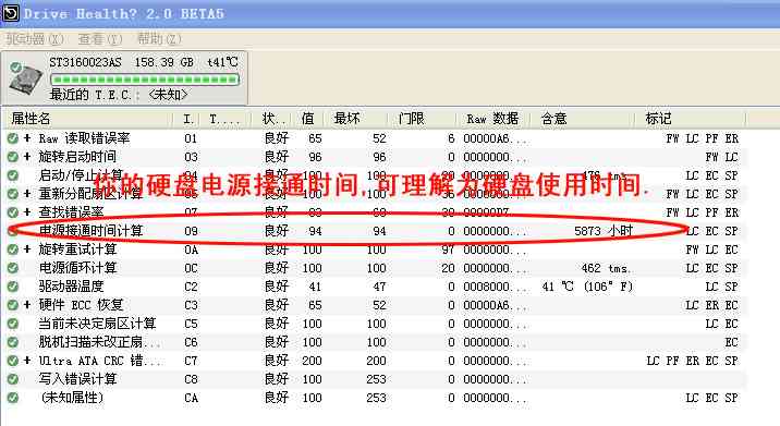 作报告的软件：盘点热门软件及其优劣对比