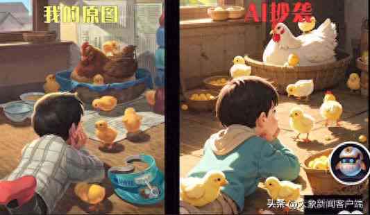 ai绘画怎么找我的创作