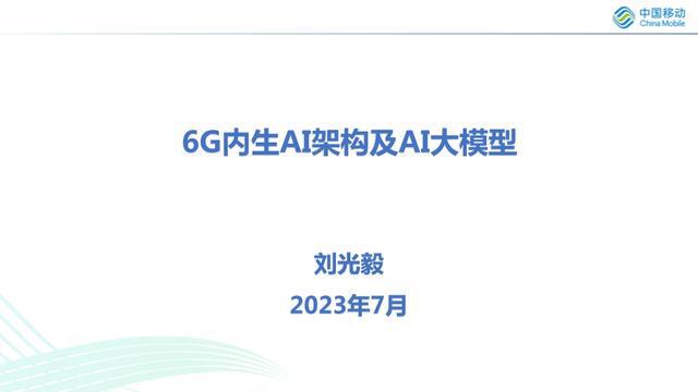 ai文案生成：免费版小红书专用，GitHub开源工具