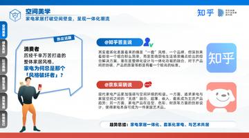 AI写作工具网络使用是否免费：全面解析免费与付费服务的优缺点及适用场景