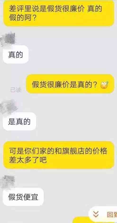 AI女友备注可爱文案