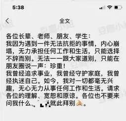 盘点动漫中最动人爱情语录：经典爱情文案汇编与深度解析