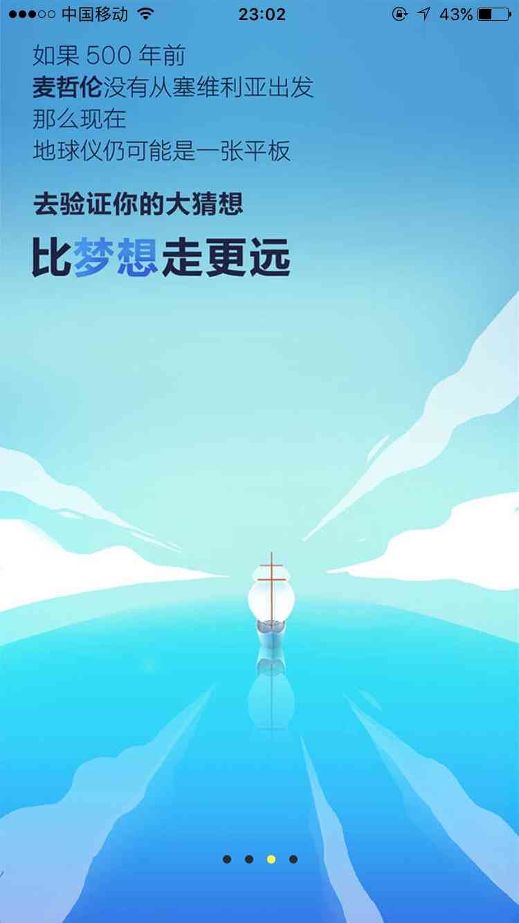 淘宝智能文案在什么地方：查找、查看及设计入口详解