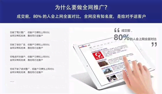 微信智能文案攻略：如何用AI生成朋友圈广告文案？