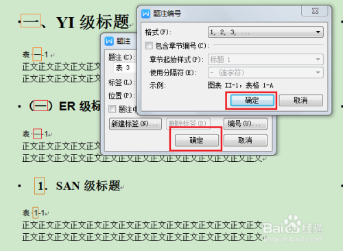 ai脚本条形码打印不出来怎么回事：解决打印问题详解