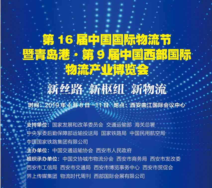 天津市作家协会官方目录：汇聚天津文学精英，作家网全新上线