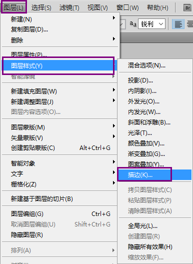 ai加出血怎么加：AI如何添加出血线快捷键及保存方法详解