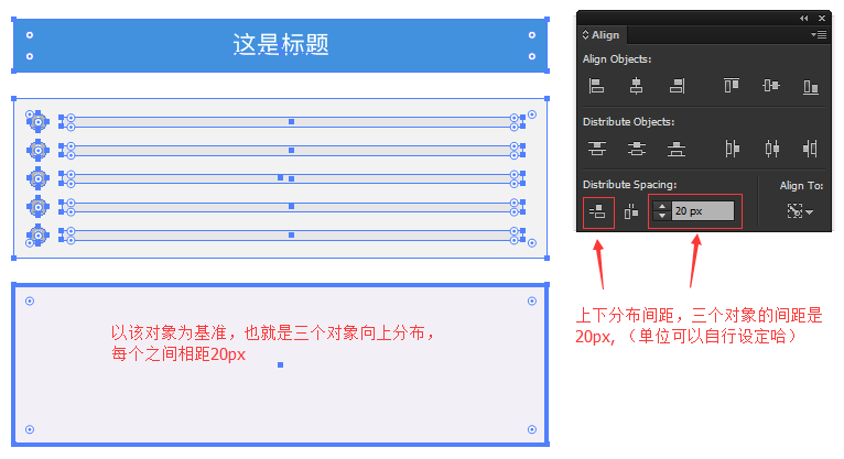 ai工具软件文案怎么做：撰写与制作全攻略