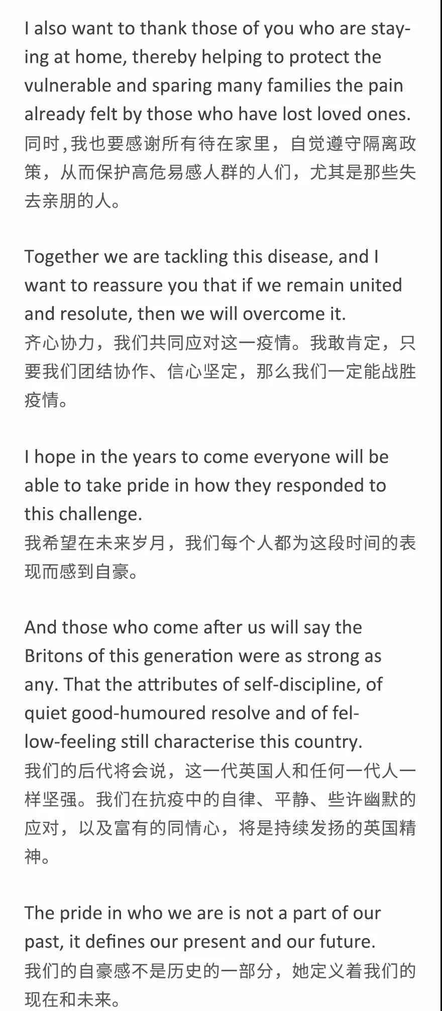 AI会不会代替人类：辩论题目、英文表述、议论文、辩论赛及正方劳动观点综述