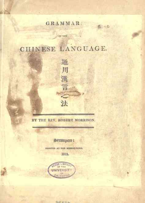 AI会不会代替人类：辩论题目、英文表述、议论文、辩论赛及正方劳动观点综述