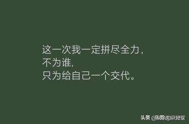 文案爱美：打造自恋短语，文案金句，朋友圈句子，展现爱美风采