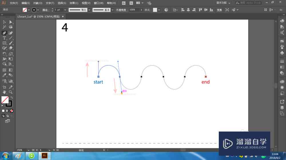 ai写作曲折技巧