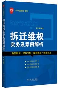 文案编辑改写是干什么的：工作内容与范例解析