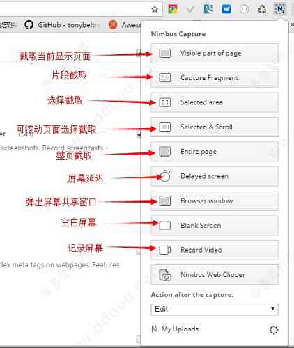 ai脚本插件怎么打开及使用，包括网页版安装方法