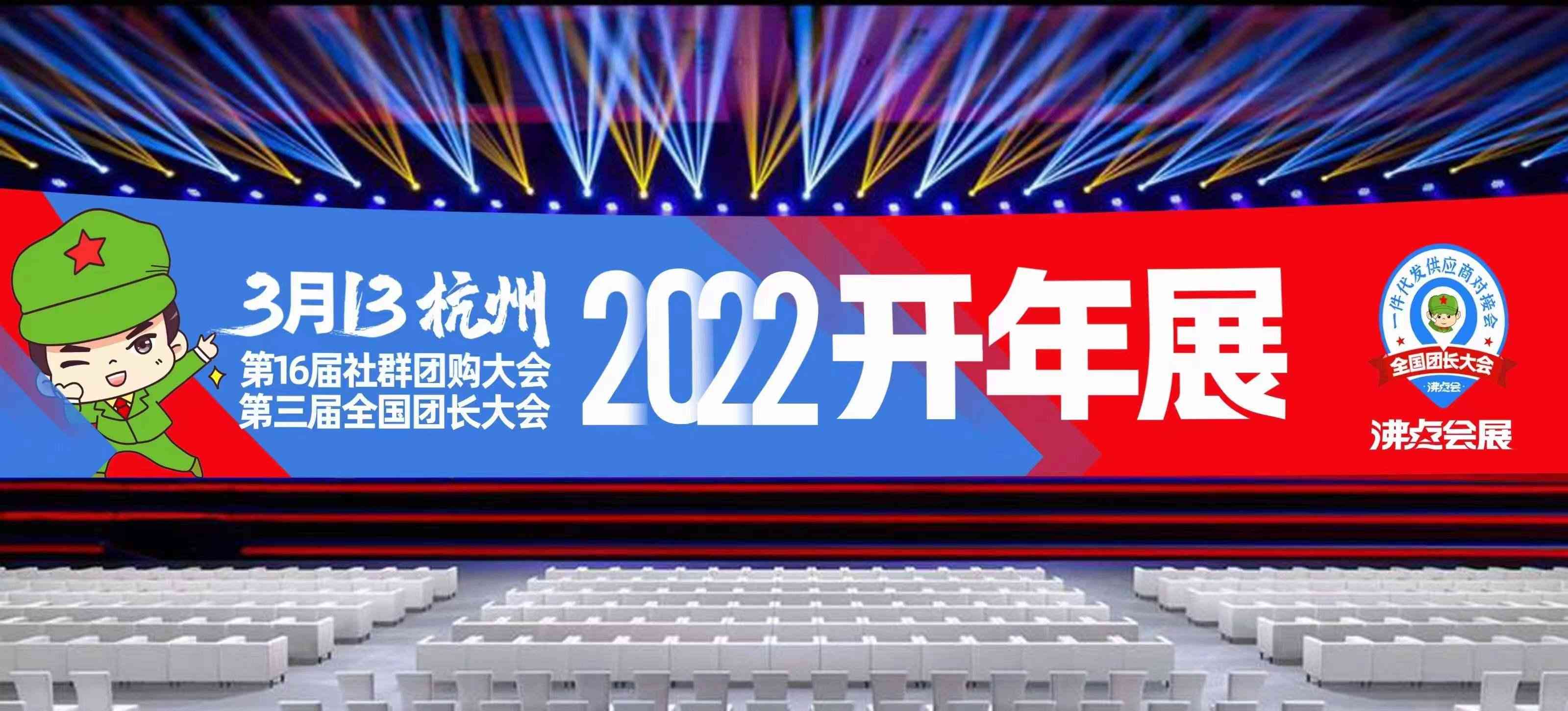 全方位掌握快团团AI文案技巧：解决所有相关问题，提升营销效果与用户体验