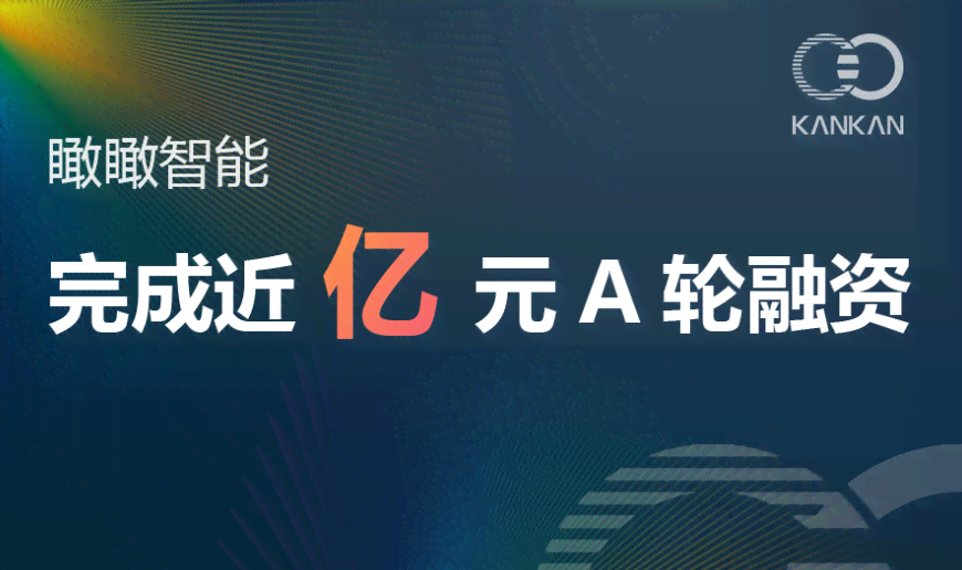 杭州智能科技——一键在线问答，必归平台免费自动生成文案生成器