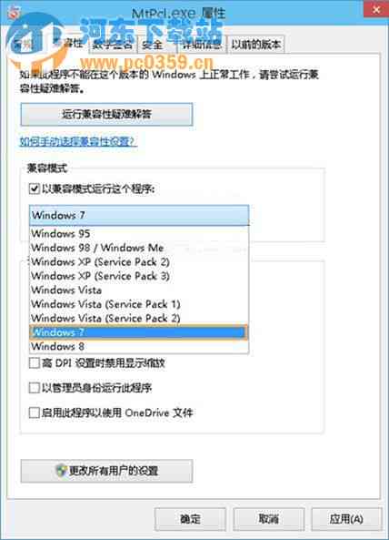 ai批量操作脚本怎么用及无法使用的原因分析