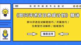 ai插画创作思路有哪些方面：涵问题、内容与策略解析