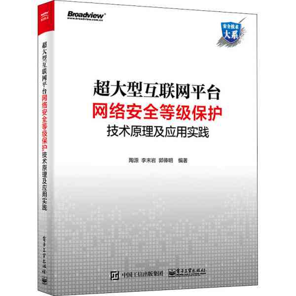 掌握AI解说文案配音全攻略：技巧、应用与实践解析