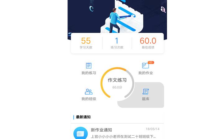 探究秘塔写作猫的安全性：如何防止信息泄露与提升隐私保护