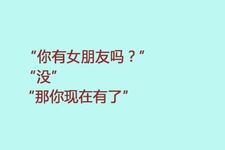 抖音精选文案短句：治愈系柔爱情句子，适合表白、念日及日常情感分享