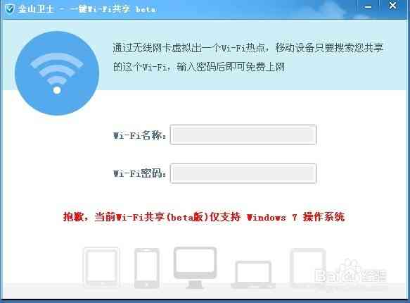 全面盘点：支持脚本编写的热门手机软件及应用场景解析