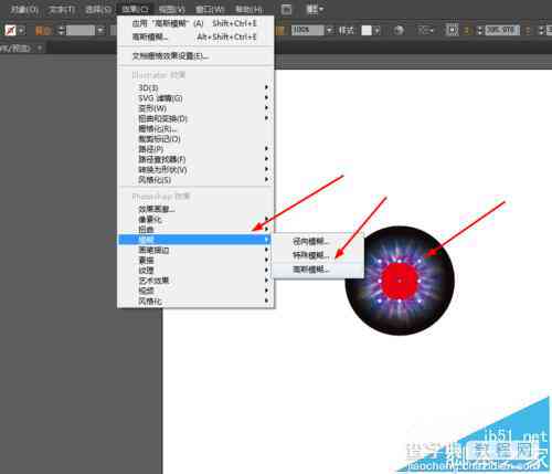 AI技术在制作波点效果中的应用与详细步骤解析