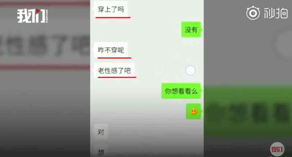 微信助手如何利用搜索功能高效查找AI文案写作助手