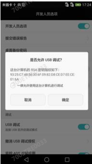 智能创作工具用不了怎么办？解析无法使用的问题及解决方法