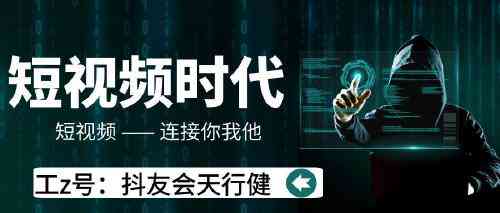 智能推荐：抖音文案创作与自动生成软件，高效写作工具助力创意无限