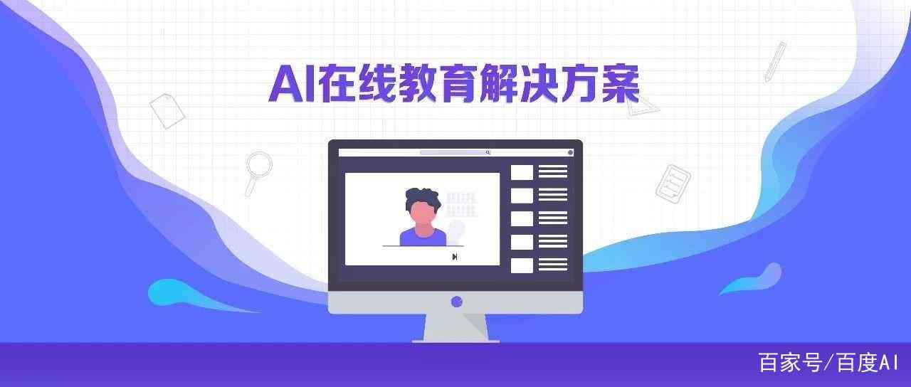 智能AI软件实训学总结：报告撰写与深刻反思体会