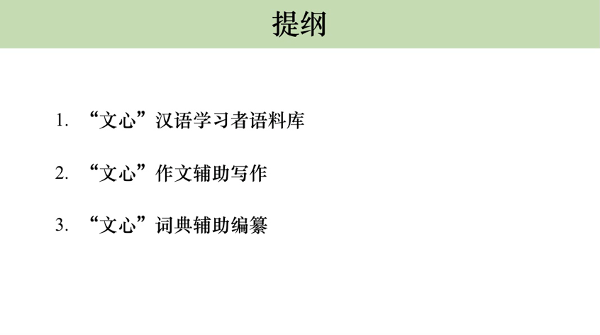 探索智能写作：训练AI文章的五个方法与技巧，塑造独特风格方面揭秘