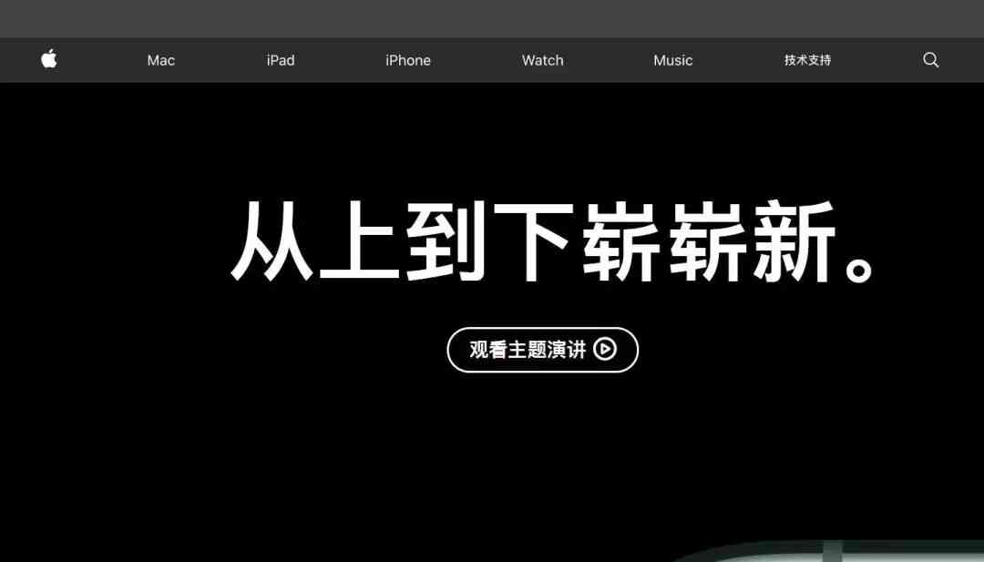 苹果手机免费AI文案软件：iPhone专业文档编辑与文案创作工具