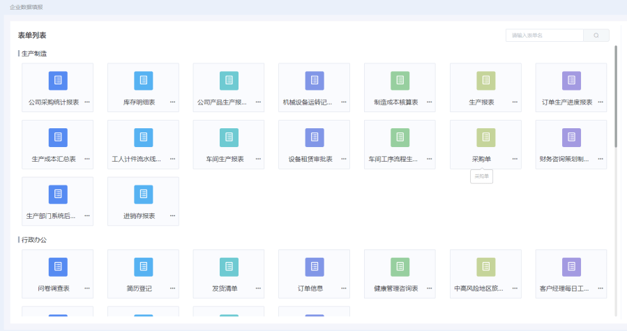 智能AI测评系统：全方位评估与优化，助力用户解决多种应用场景问题