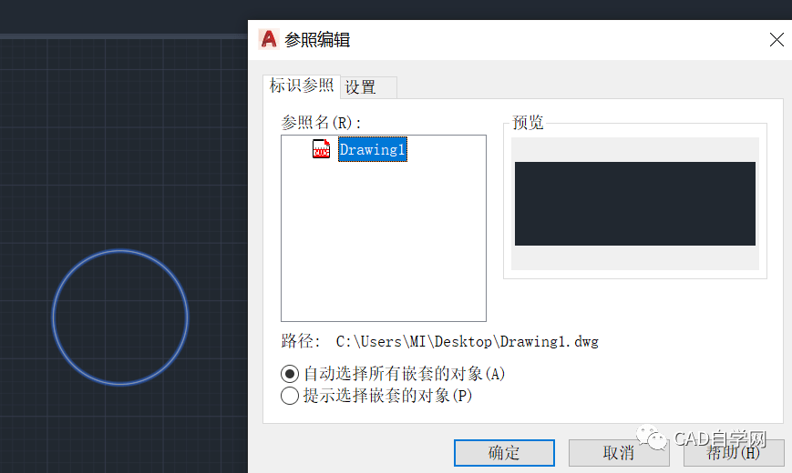 ai脚本删除重复线条命令是什么：详解功能与使用方法