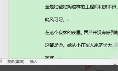 文案编辑改写主要是做什么：深入解析其核心工作内容及意义