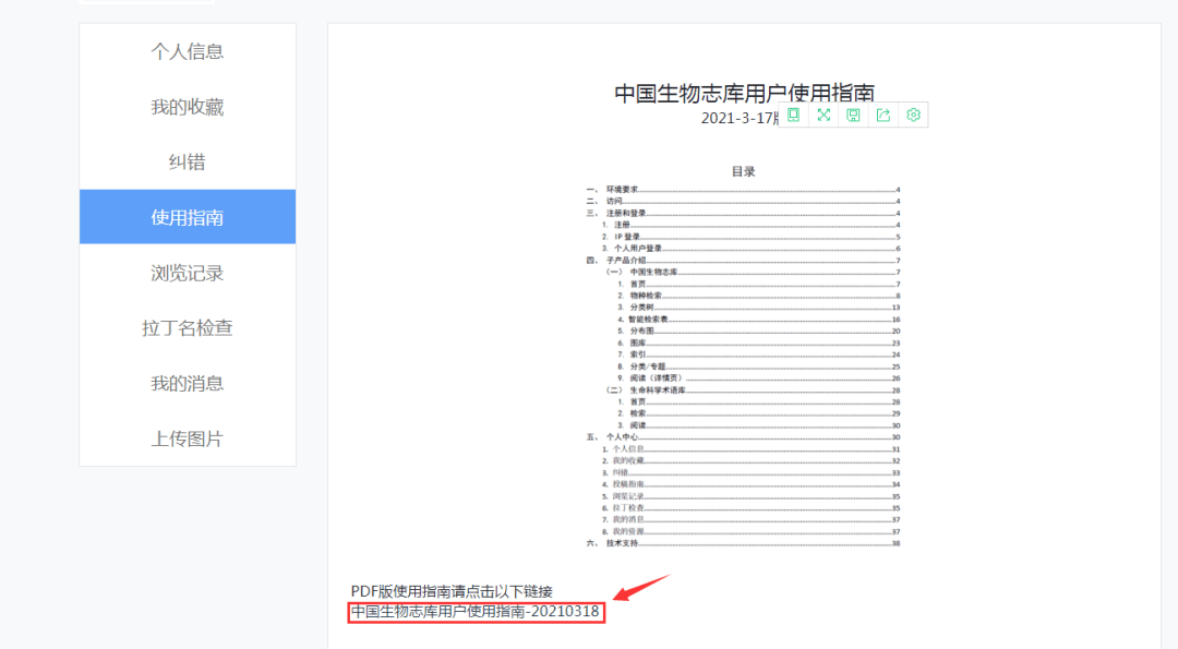 文案编辑改写主要是做什么：深入解析其核心工作内容及意义