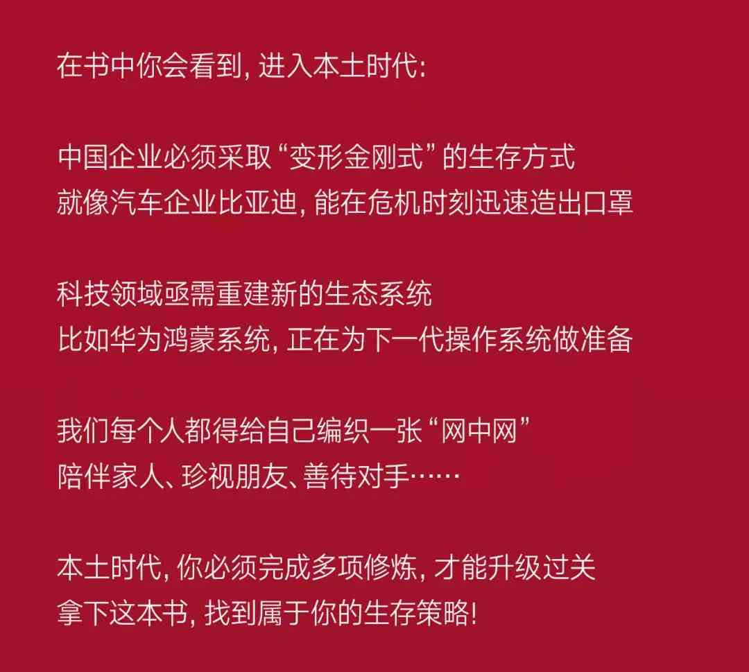 文案编辑改写主要是做什么：深入解析其核心工作内容及意义