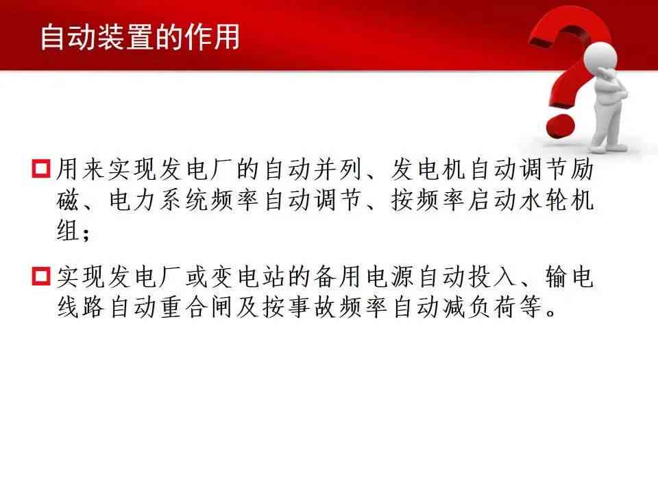 文案编辑改写主要是做什么：深入解析其核心工作内容及意义