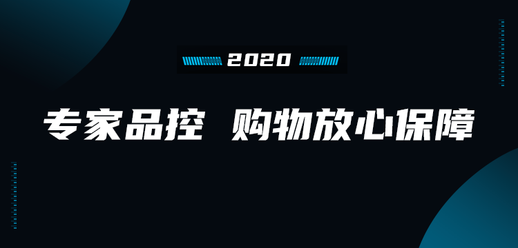 ai智能电商文案