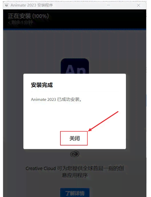 社工ai写作网站永久免费版安手机版安装与使用教程