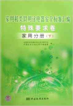 全方位养生攻略：养生馆精选文案广告语汇编，解决各类健养生需求