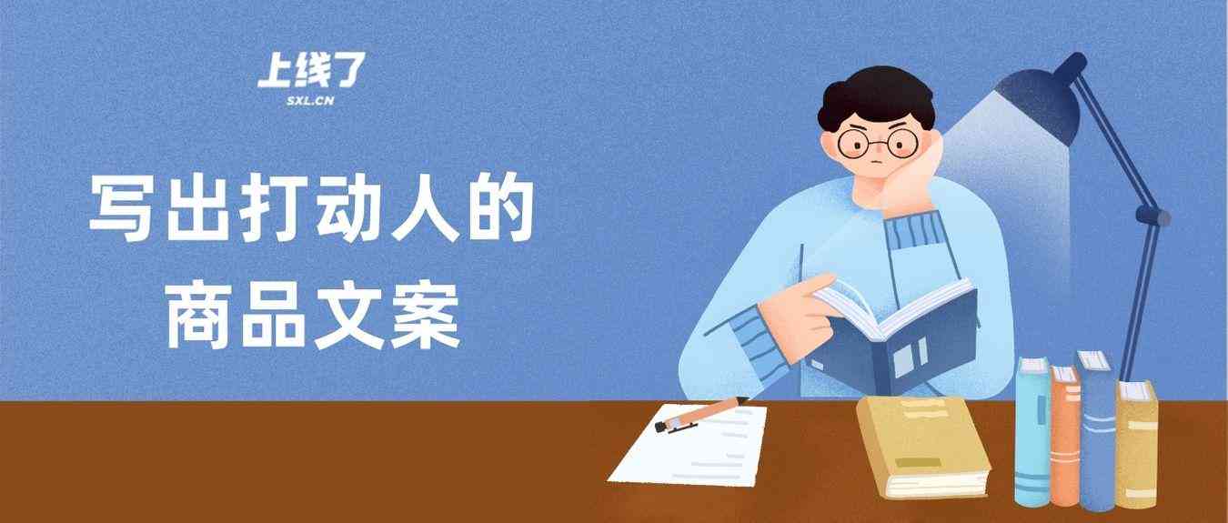 养生馆软文：如何撰写吸引人的文案、广告语及朋友圈活动推广