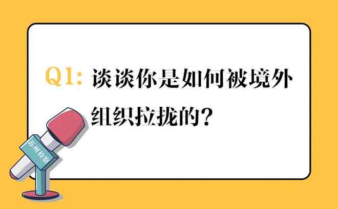 怎样把文案做成动画并复制特定落实现动画效果？