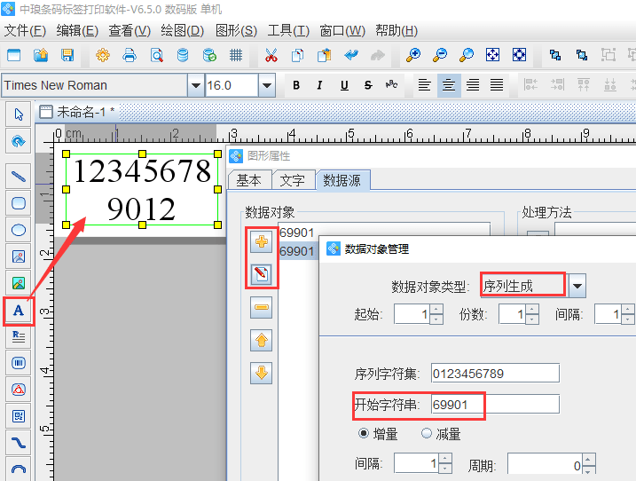 ai怎么添加脚本：脚本使用方法与编写技巧，及插件打开步骤解析