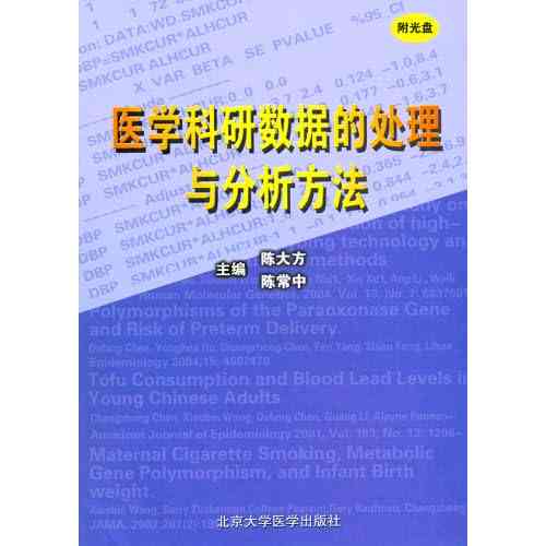 全方位掌握情感类写作技巧：深度解析与实用指南，解决各类情感表达难题