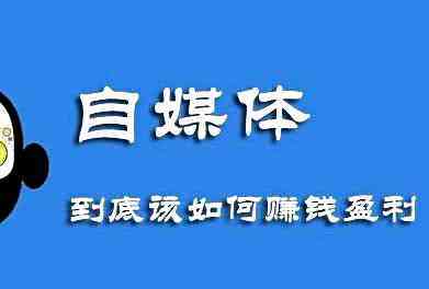 怎么利用AI写作攻略，轻松解说文案赚钱之道