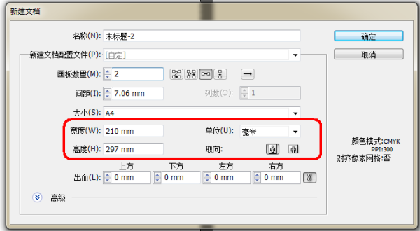 一步到位：AI实现重复操作的高效快捷键复制技巧